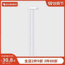 Yumann white door rail stair fence extension piece extension piece 10cm20cm30cm45cm