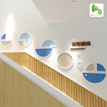 Kindergarten Stairway Corridor Wall Decoration Themed Wall Ring Creation bulletin board Cultural wall 24 Festival Gas High End