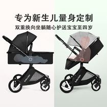 babyjoin baby stroller two-way high landscape can sit down lightweight folding stroller baby trolley