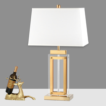 Creative light luxury metal crystal desk lamp American simple romantic creative model room living room study bedroom bedside lamp