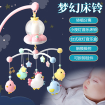 Newborn baby bed Bell 01 year old baby toy music rotating puzzle Bell bedside bell comfort pendant hanging hanging