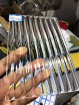 Watermark glass art ultra white long Hong glass flower flower diamond corrugated double gradient pressed glass