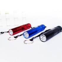   Portable small hand electric children Small dormitories flashlight Students Mini home anti-light eye protection eyeproof explosion-proof -