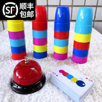 Brain power battle Childrens competitive speed stacking cup Kindergarten concentration training Parent-child interactive board game educational toy