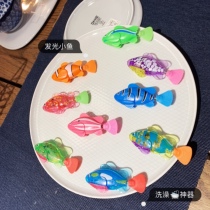 Childrens luminous fish electronic pet fish can swim Baby bath water toy magic electric swimming fish