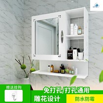  Storage toilet finishing cabinet Bathroom sink shelf Wall storage arrangement Dormitory simple with mirror wall