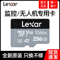 Reksha 256G high speed TF card large territory drone gopro camera camera recorder mobile phone tf small card