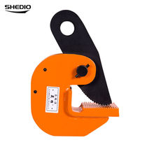 Sheng carving horizontal hanging steel plate lifting clamp steel plate clamp steel plate lifting pliers 2t3 tons horizontal steel plate lifting pliers 3