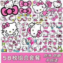 Motorcycle KT cat stickers film cute electric car stickers small turtle King stickers Waterproof electric motorcycle decorations body