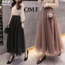 High end gauze skirt womens half body autumn and winter 2021 New High waist long black mesh pleated skirt fairy skirt
