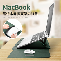 macbookpro13 computer bag air15 4 liner bag 14 Apple 13 3 notebook 12 protective cover 16 inches