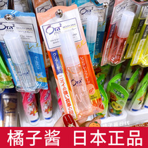 Japan ora2 Hao Le tooth breath freshener spray dating fruit flavor portable persistent mouth spray to halitosis