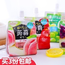 Japanese imported snack Tarami white peach konjac jelly juice can suck konjac jelly pudding