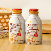 Japan imports drinks UCC Poetry Black Coffee Milk With Iron I.e. Drink Canned Coffee Drinks Drink 260g