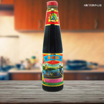 Hong Kong version of Lee Kam Ji old village Oyster Oyster sauce shrimp sauce seasoning 510g hot pot stir-fry sauce big bottle