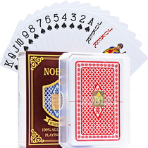 NOBLE Plastic Poker PVC Waterproof and Fracture Waterproof Waterproof Waterproof and Thick Wear-resistant Narrow-durable Double-sided Frost