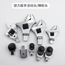 Development of Taiwan-made torque wrench ratchet wheel head accessories adapter opening movable live torque wrench Replaceable Head