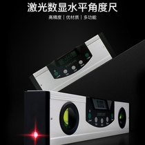 Development of digital level aluminum alloy with magnetic laser infrared mini level high precision angle ruler