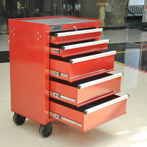 Pioneer 5-7 layer multi-function heavy drawer tool cart thickened tin toolbox cabinet cart 700302