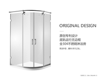 Deli shower room stainless steel sliding door shower room(online deposit details to the store to understand)