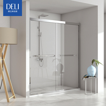 Deli shower room S7(online deposit details to the store to understand)