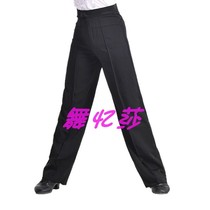 Dance Yisa Boy Latin Dance Pants