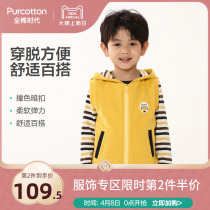 Total Cotton Age Child Clothing New Boy Waistcoat Vest With Hat Knit Collar Pure Cotton Casual 100 Lap Jacket New