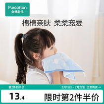 Full Cotton Age Combed Cotton Woolen Loop Handkerpure Cotton Children Towel Baby Wash Face Little Towel Baby Face Towel