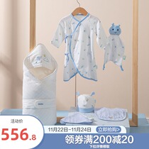 Full cotton era baby gift box newborn conjoined clothes set newborn baby meeting gift full moon gift supplies