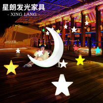 led decorative star lights glowing moon swing five-pointed star lights wedding festival activities beautiful Chen star Moon