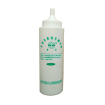 Frozen point hair removal e light skin rejuvenation instrument lubrication beauty salon universal ultrasonic coupling agent cold gel 250ml