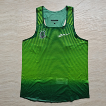 Oregon Green Line seamless Welt marathon long-distance running sportswear split track and field suit can be ordered LOGO