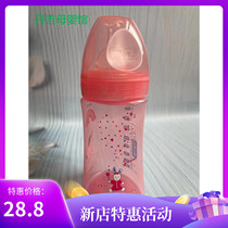 French Dodie acrylic wide mouth anti-flatulence triangle variable speed bottle newborn silicone nipple 270 ml