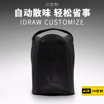 iD custom iDraw football shoe bag portable training bag large capacity equipment bag men commuter independent shoe compartment