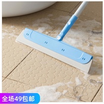 LifeVC Liv home lazy cleaning broom (floor tile) toilet wiper official website