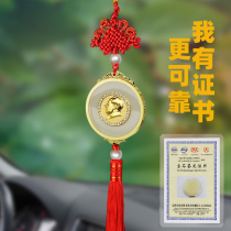 Chairman Maos car pendant ornament in car Pendant Creative Gold Inlaid Jade Car Hang Accessories access to Ping An Maos statue