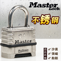 Waterproof rust-proof sand-proof stainless steel lock hook large 4-digit door warehouse ship truck password lock padlock