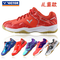 VICTOR VICTORY 9200 370 362JR 922 children badminton shoes professional youth sports shoes