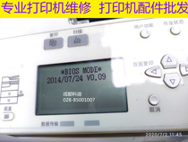 Toshiba 2006 Motherboard firmware motherboard chip biosmode firmware chip firmware upgrade