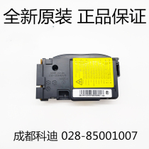 The application of HP136 138 108w 138P 138pnw 138 136A 108A 103A laser