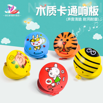 Wooden animal soundboard percussion instrument children cartoon beating Board music educational toy baby baby early education