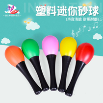 Plastic sand hammer hand grip Bell baby child wooden sand hammer toy listening vision vision training Orff instrument