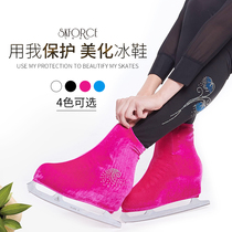 Figure ice-knife shoe cover figure skating shoes ice-skate jacket protective sleeve skating children ice-knife shoes male and female children