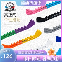 Guardog Contrast color skates cover Pattern skates knife cover Skates knife cover Flower knife knife cover Pattern knife protective cover