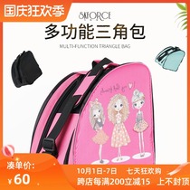 Feigre triangle shoulder bag skates skates storage bag childrens dry skates bag backpacks roller skates for men and women