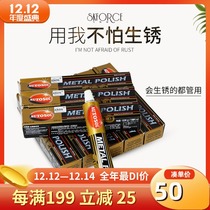 German skates rust removal cream Blade Light polished as new figure ice hockey skates