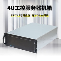 Lianzhi 4U server industrial control chassis H4650KTV storage chassis 15 hard disk bits support 12*13 large board
