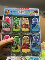 24 packs of cartoon ice cream cute cartoon eraser Primary school students learning gifts creative stationery prizes