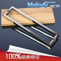 H005 quality 304 stainless steel shower room bathroom glass door handle screen round pipe square foot pair fit handle