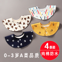 Baby saliva towel bib waterproof baby bib Korean newborn baby bib towel anti-spit milk cotton 4